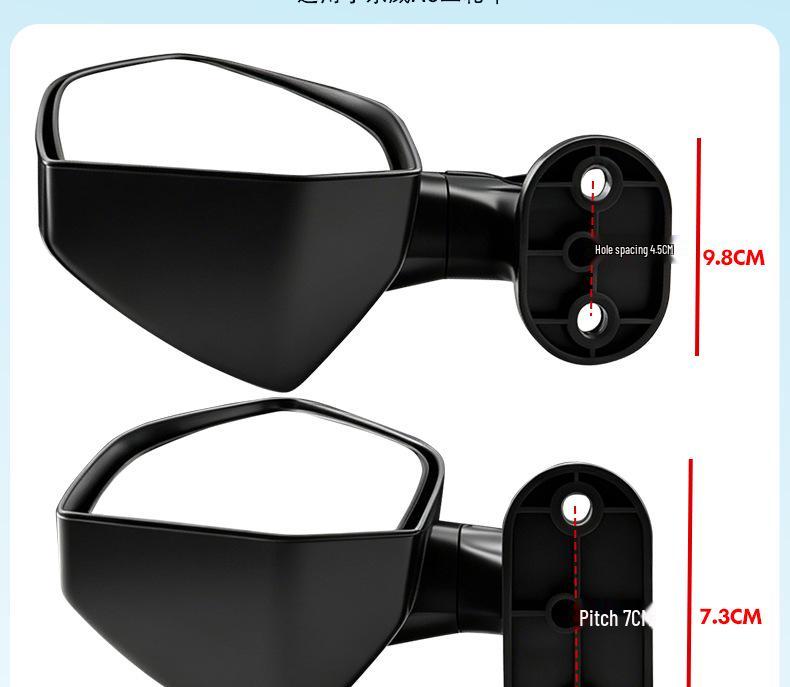 Dongwei A6 HD Electric Tricycle Adjustable Convex Rearview Mirror