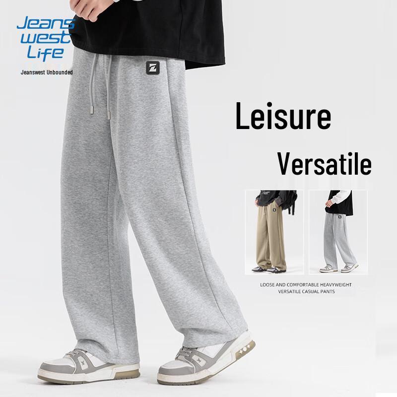 JEANSWEST LIFE Men's Straight Leg Heavyweight Cotton Casual Pants