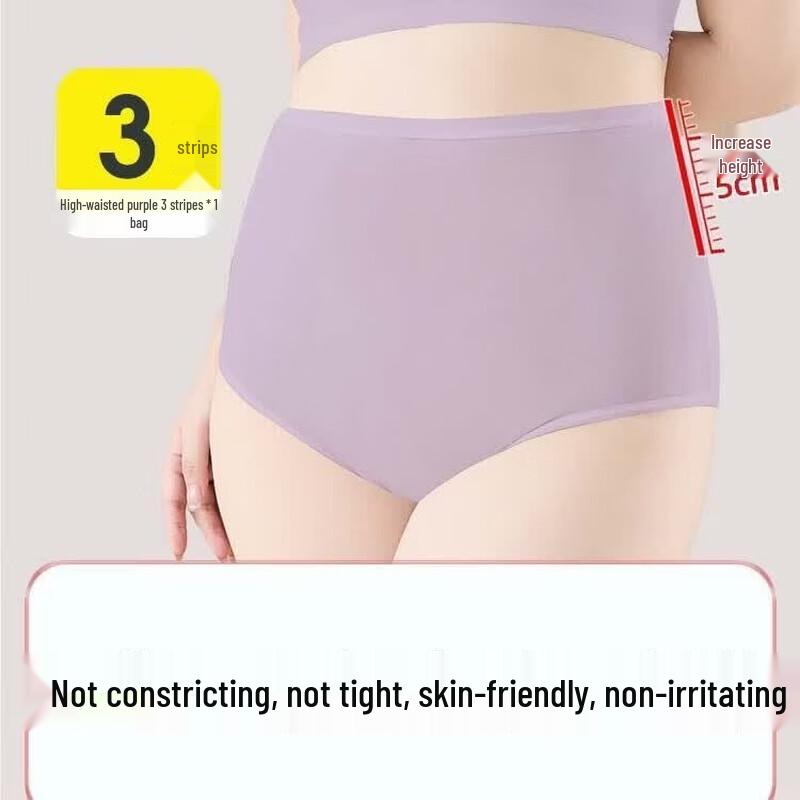 Travel Disposable Underwear