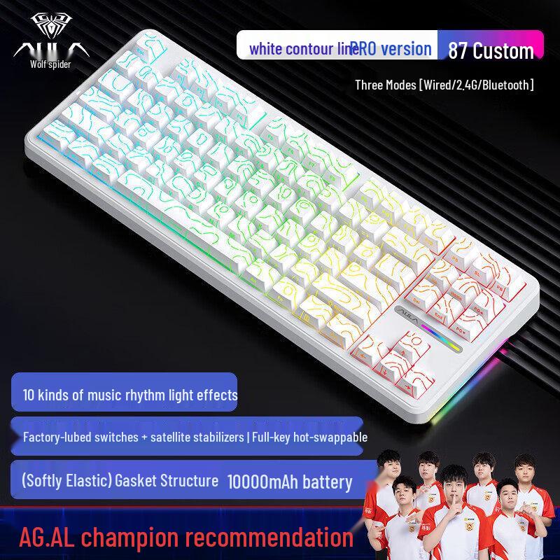 Wolfspider F87 Pro V2 Wireless Mechanical Gaming Keyboard with Bluetooth and Custom Side Engraving.
