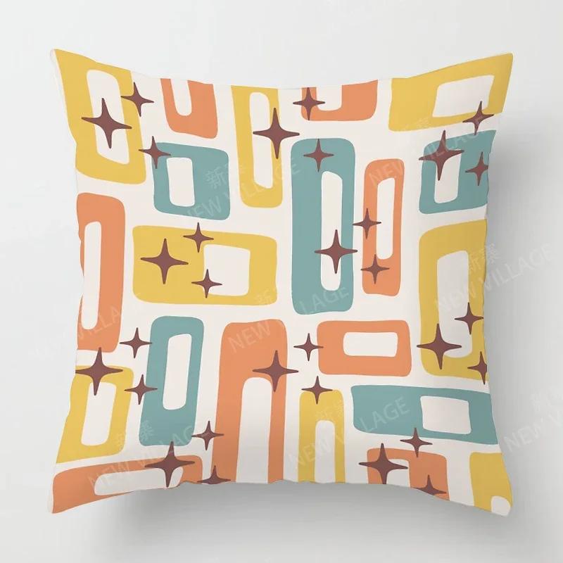 Nordic Fall Home Decor Autumn Throw Pillow Case Sofa Cushion Cover Modern  Geometry