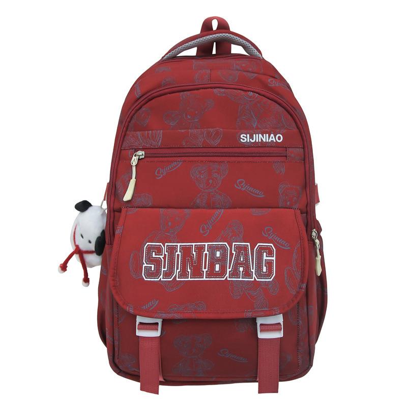 Schoolbag - Large Capacity Backpack for Junior High School Girls, Also Suitable for Primary School Students.