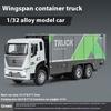 1:32 Wingspan Container Truck Alloy Toy Diecast Engineering Vehicle Model Collection Of Hobby Decorative Fine Ornaments Kids Toy