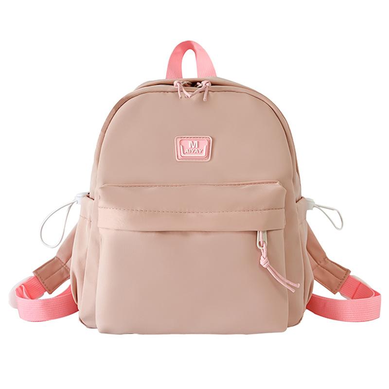 Rucsac uni pentru fete eleve școală primară grădiniță studenți școală gimnazială