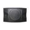 ANE DM-10 Conference Audio Speaker (CN Version)