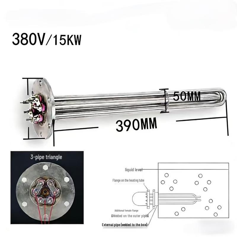 Songxinkang SXK223915 Stainless Steel Electric Heating Tube