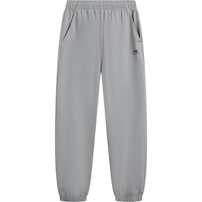 Li-Ning Kids' Cuffed Athletic Sweatpants