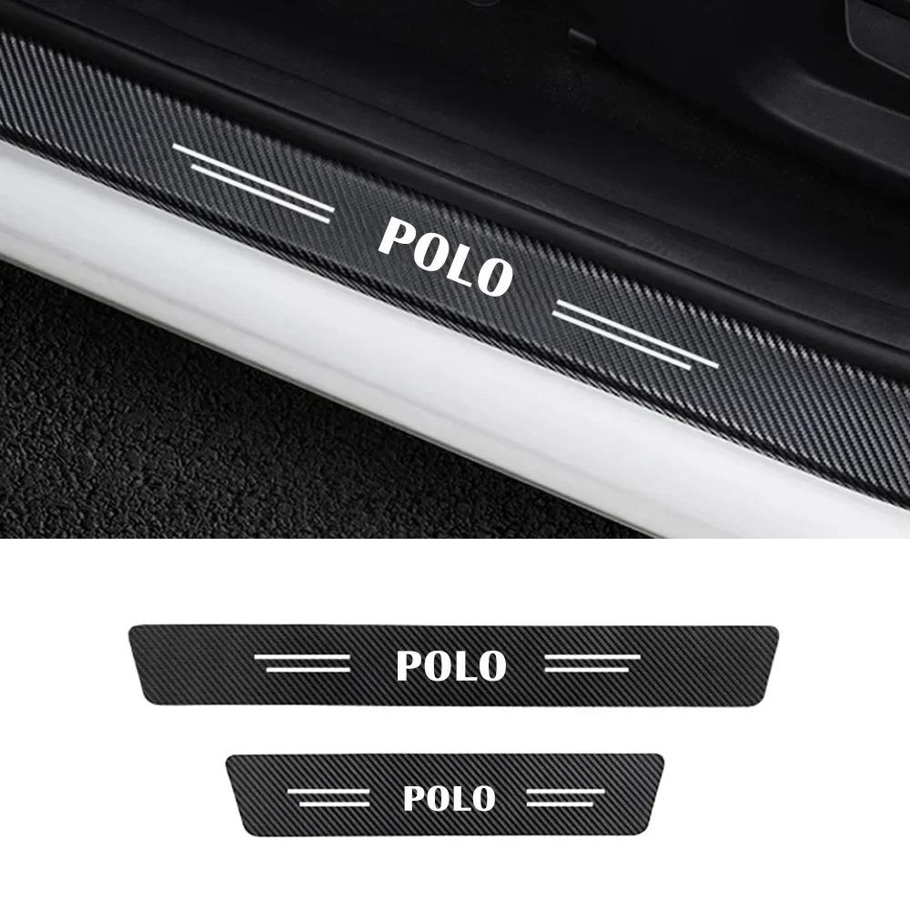 Carbon Fiber Car Doorsill Sticker Protective Film for Volkswagen VW Polo Door Threshold Pedal Scuff Plate Decals Accessories zf2