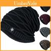 Cozy Knit Slouch Beanie Hat For Men And Women With Warm Thermal Fleece Lining