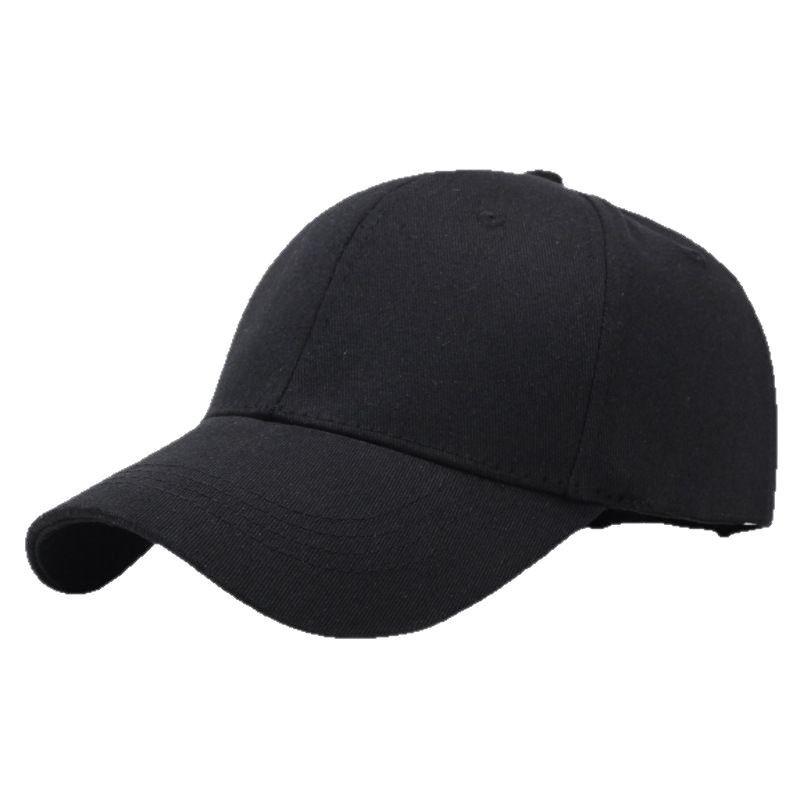 Simple style solid color baseball cap wide brim dome cap showing face small spring and summer outdoor versatile fashion sun hat