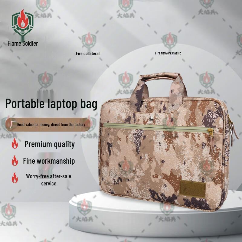 Flame Trooper Camo Laptop Briefcase