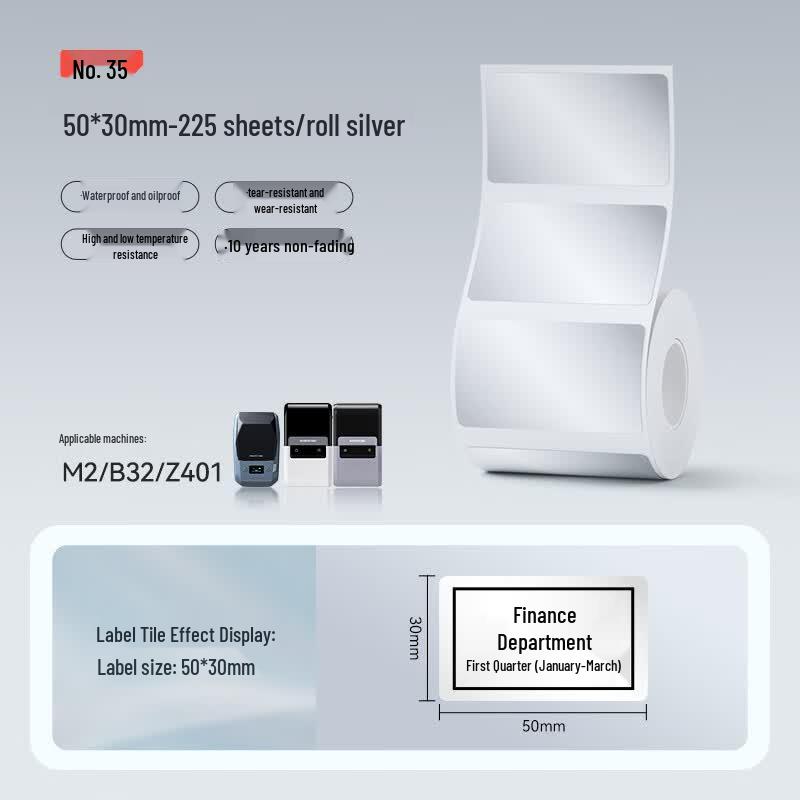 Jingchen Thermal Transfer PP Synthetic Paper Labels for M2 Printer