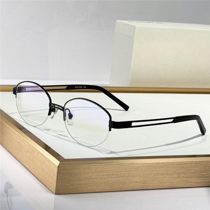 Lu Yuxiao Women's Retro Semi-Rimmed Glasses, Anti-UV & Blue Light, Gold Wire, Photochromic, Celebrity Style
