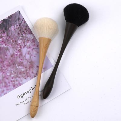 Single Powder Brush Beauty Tool Makeup Brush