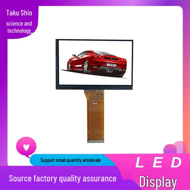 5-inch 800x480 LCD FOG Display Screen, High Brightness, HD Projection, Industrial Control Screen with Serial Port.