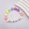 2Pcs Colorful Bead Sister Handchain Set Lettered Bangles Handcrafted Heart Bracelets for Siblings Friendship Bangle