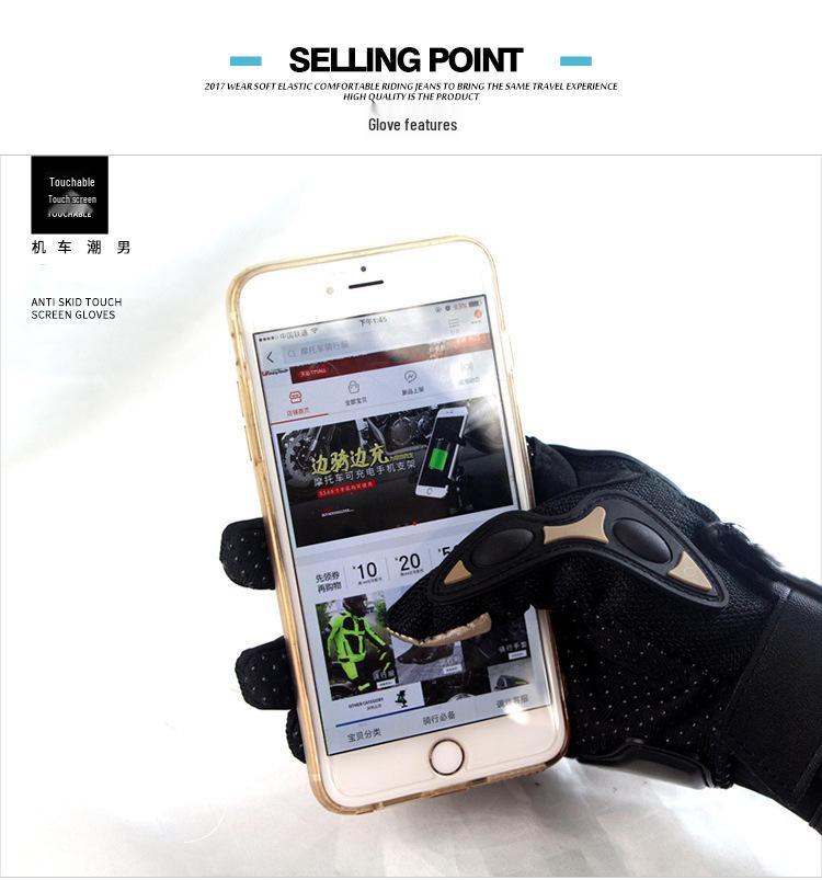 Breathable Full-Finger Anti-Fall Motorcycle Gloves with Touchscreen Capability and Wrist Guards for Off-Road Riding