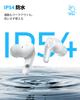 SOUNDPEATS C30 Wireless Earbuds Gold Award LDAC Sound Up to 52 Hours of Hybrid Bluetooth Noise Cancelling for App IP54 Dustproof and Quick Charge for