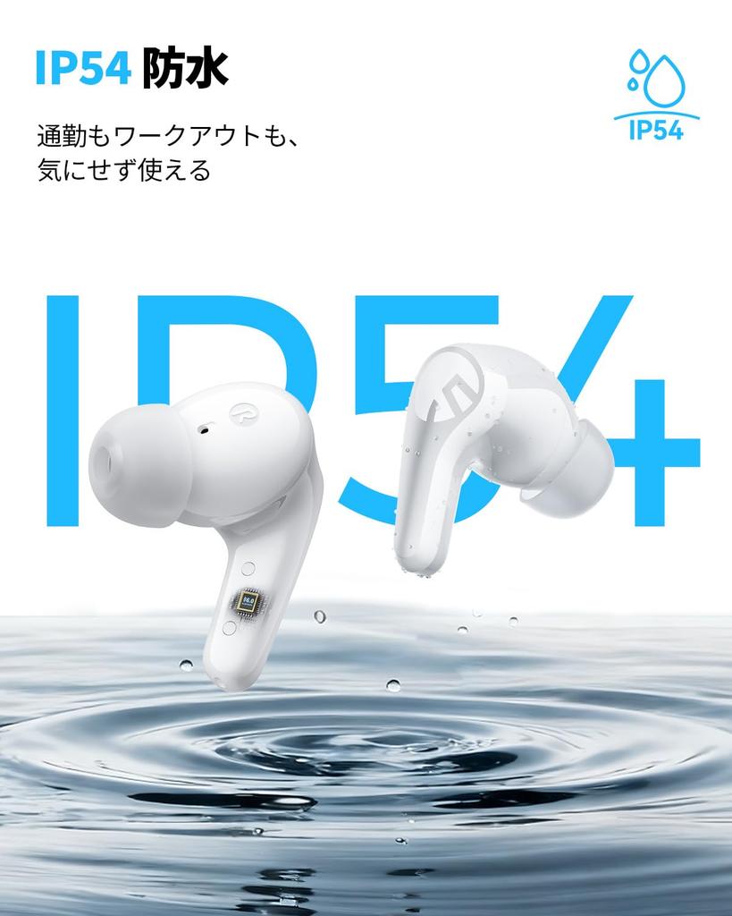 SOUNDPEATS C30 Wireless Earbuds Gold Award LDAC Sound Up to 52 Hours of Hybrid Bluetooth Noise Cancelling for App IP54 Dustproof and Quick Charge for