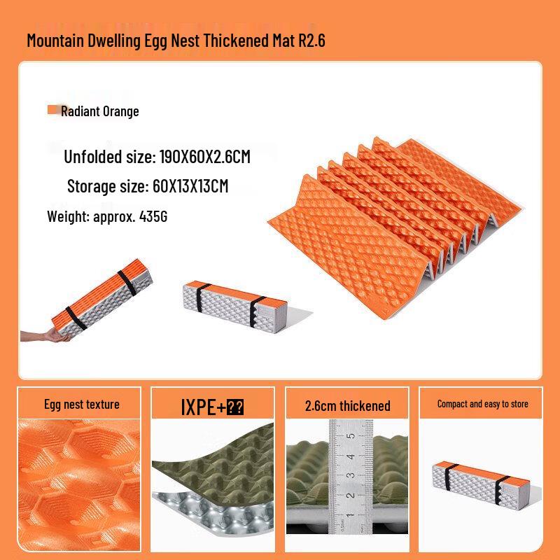 Mobi Garden Portable Folding Egg Crate Sleeping Pad