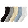 Lace Socks, Women's Mid-calf Socks, Summer Anti-slip Boneless Socks, Spring and Autumn Solid-colored Cotton Socks, Long Calf Pile Socks