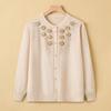 Yalu Women's Loose Embroidered Knit Cardigan for Middle-Aged & Elderly
