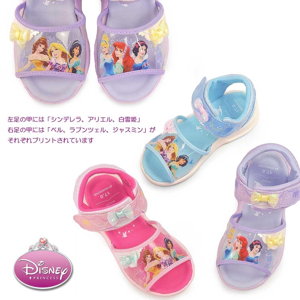 Disney DN C1351 2E Girls' Sandals, Sax, 17.0 cm,