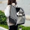 Portable Foldable Cat Bag Cat Pet Backpack Portable Breathable Shoulder Pet Outdoor Bag Large Capacity Pet Backpack