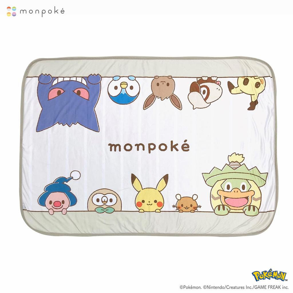 MORIPiLO Pokemon Lap Blanket Pikachu Soft Sheepskin Cute and Perfect for Summer and Air Conditioning Small Pokemon Morishita Makura (Monpoke Boa)