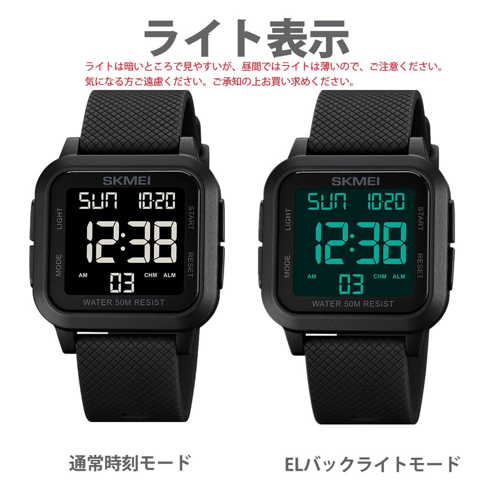 Datirzyx digital watch for uppercase waterproof arm sports double time with alarm Japanese manual included Easy-to-read men, display, watch, men's