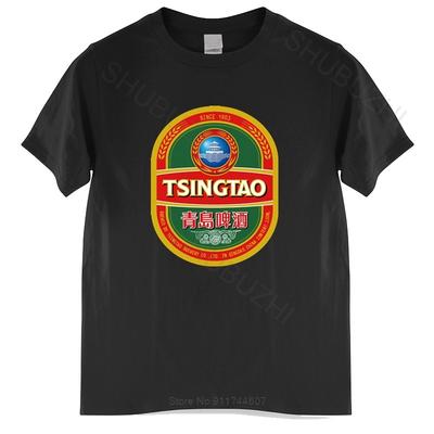 Nuovo Arrivo Maglietta Uomo Uomo T-Shirt t-shirt birra tsingtao t-shirt Donna T-Shirt nuova moda maglietta uomo tee dropshipping