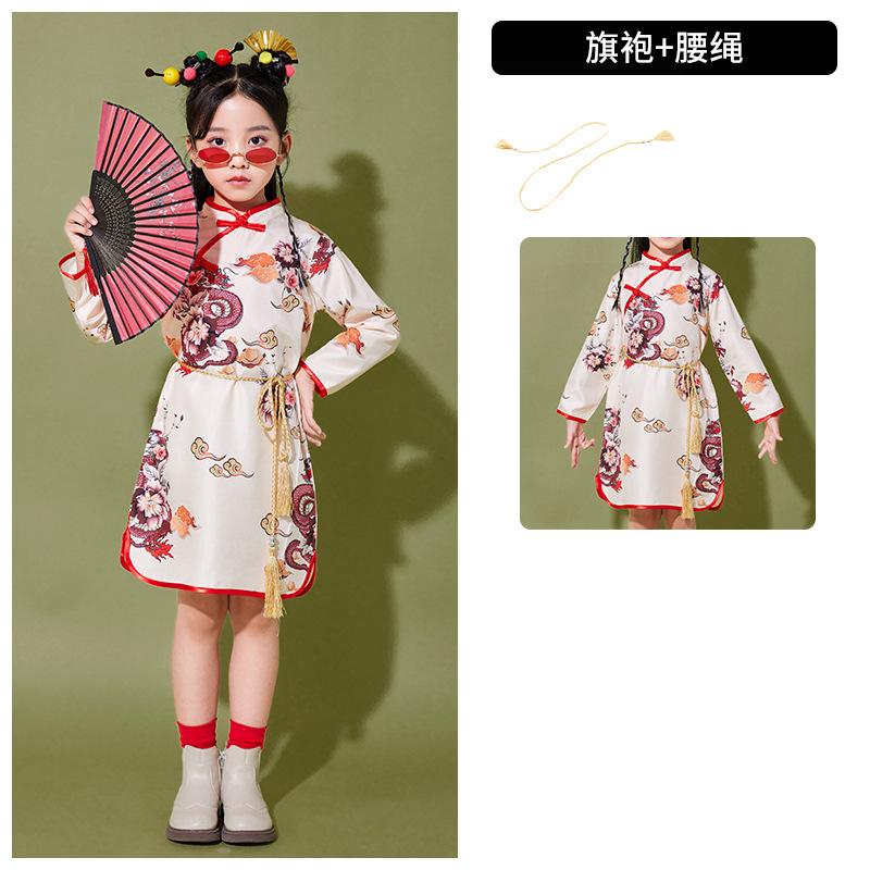 Chinesische Stil Performance Kleidung für Kinder Hanfu Chor Performance Kleidung Sinologie Antiker Stil Pferderock Grundschüler Männer und Wo