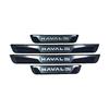 Great Wall Haval F7 Welcome Pedal & Trunk Protector Trim