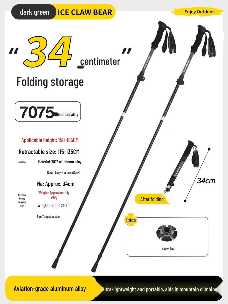 Aluminum Folding Hiking Poles - Lightweight Walking Sticks for Men & Women