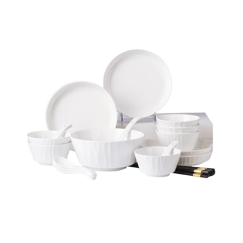 Jingdezhen Underglaze Ceramic Dinnerware Set
