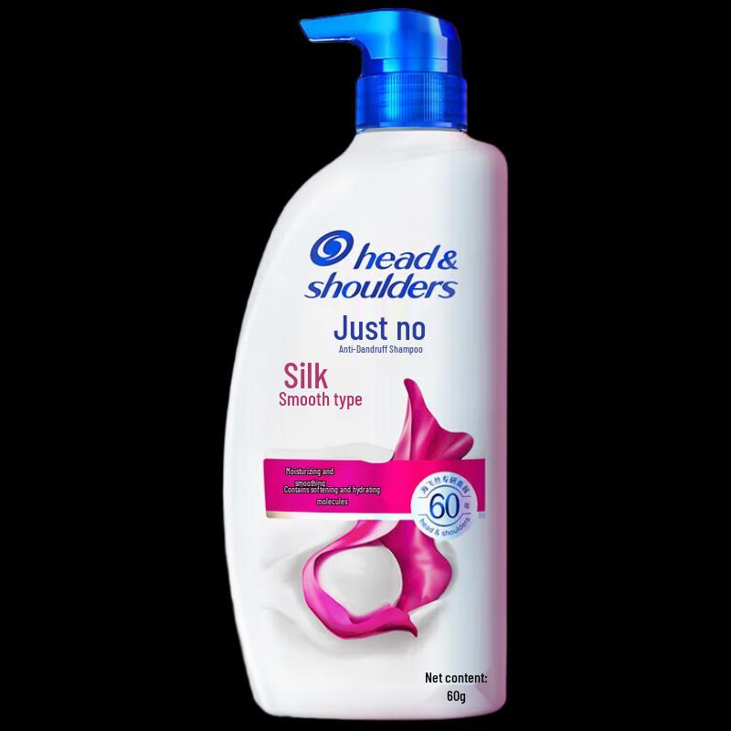 Head & Shoulders Silky Smooth Anti-Dandruff Shampoo