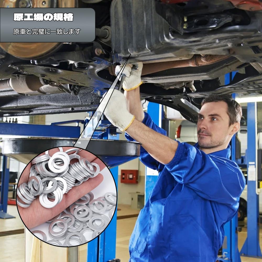 Arandela de Drenaje BOOHUQICH, Arandela de Drenaje, Arandela de Drenaje de Aluminio, Junta de Tapón de Drenaje, Repuesto, 20 Piezas (Aluminio, M14)