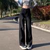 Spring 2025 High Waist Straight Leg Jeans - Women's Floor-Length Loose Slimming Pear Shape Pants