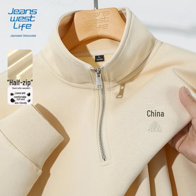 JEANSWEST LIFE Men's Chinese Style Half-Zip Stand Collar Sweatshirt