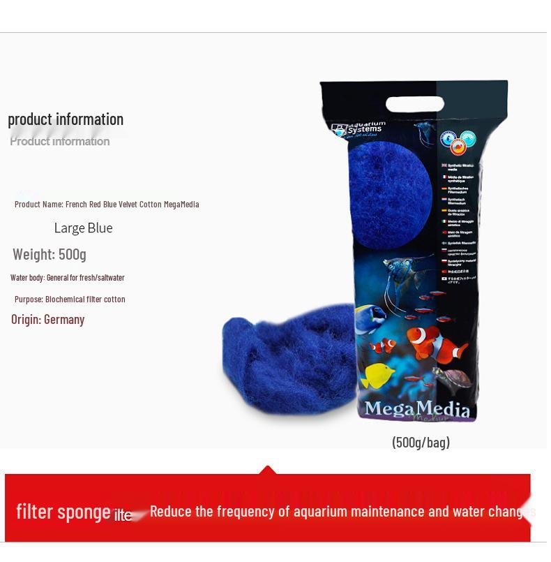 High-Density Cashmere Filter Cotton for Aquarium Tanks