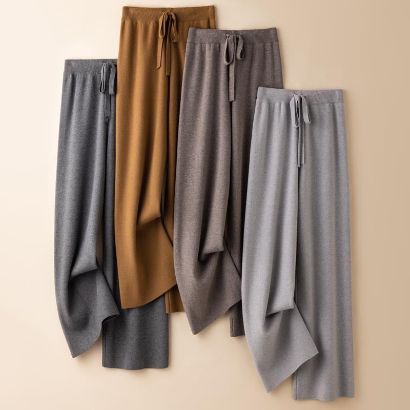 2024 Korean High Waist Knit Wide-Leg Extra Long Pants for Tall Women