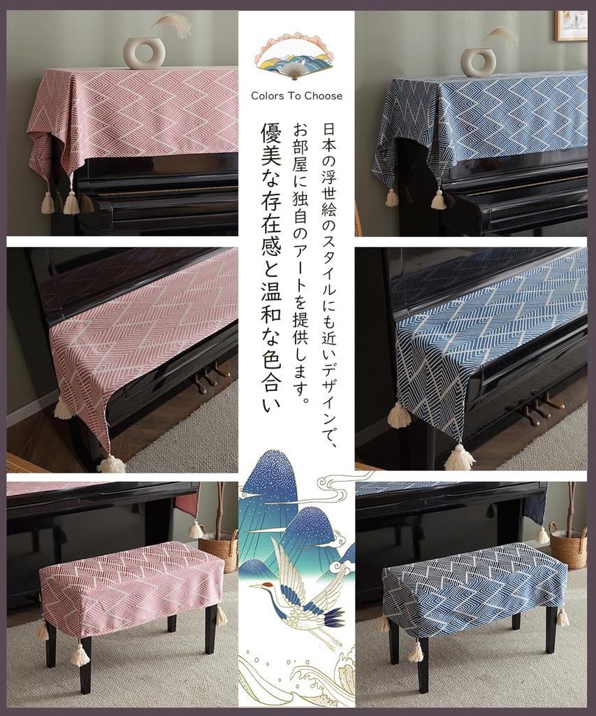 Fortepian pionowy Stylowy fortepian elektroniczny Klawiatura Elegancki standardowy fortepian pionowy Europejski Jeden rozmiar Pasuje Wykwintny i dopracowany Dostępny w 2 kolorach Pokrowiec