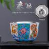Chinese Style Pure Master Single Ceramic Cup Gilded Silver Kung Fu Tea Gift Set