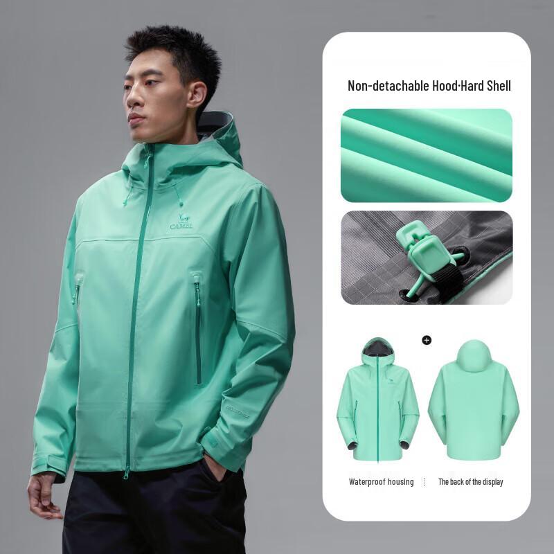 Camel Unisex Hard Shell Outdoor Windproof Jacket M