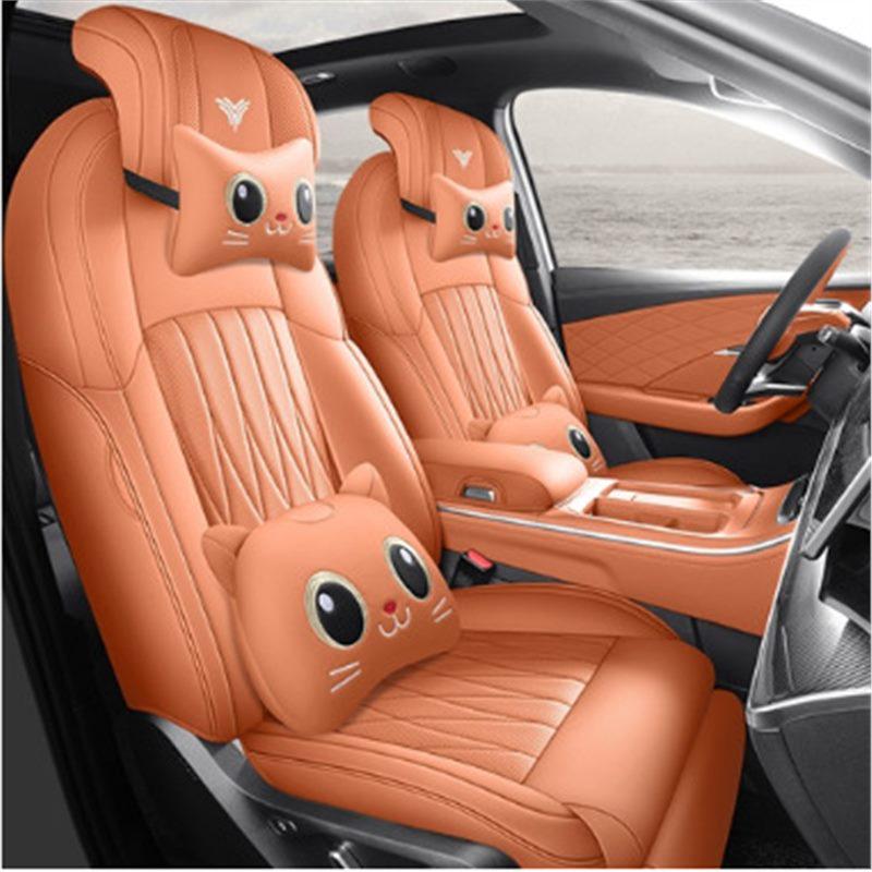 Nezha L Universal Full Leather Car Seat Cushion - Perforated, Full Surround, All-Season Cover.
