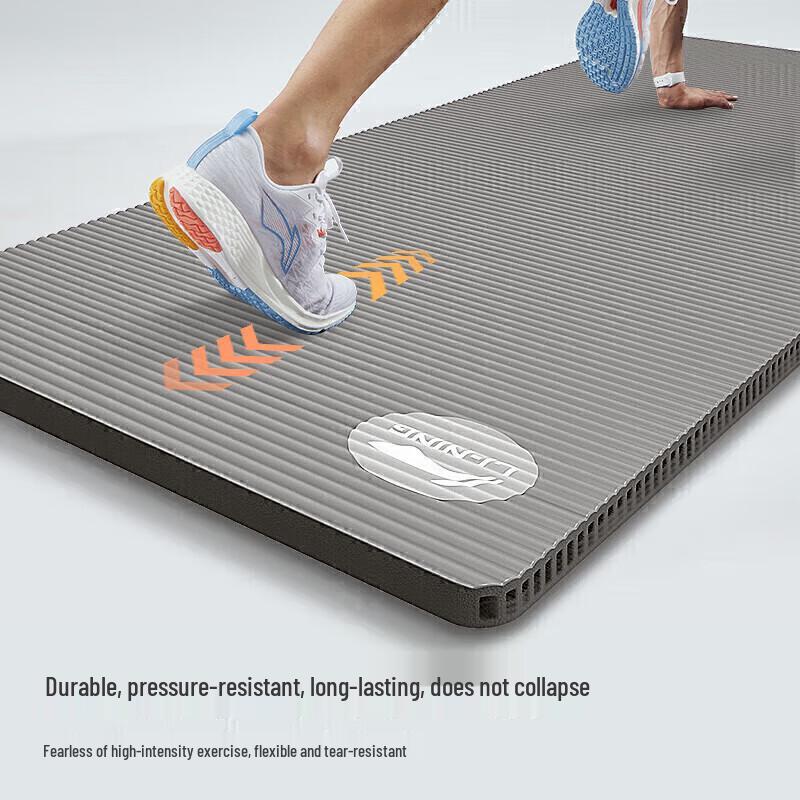 Li-Ning Silent Jump Rope & Yoga Mat
