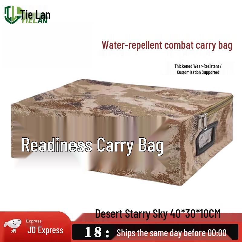 

Tielan Tactical Camouflage Organizer Pouch