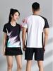 Couples' Comfortable Quick-Dry Breathable Sweat-Wicking Bingyu Fitness Tops - Women's Tennis & Casual Sport Wear.