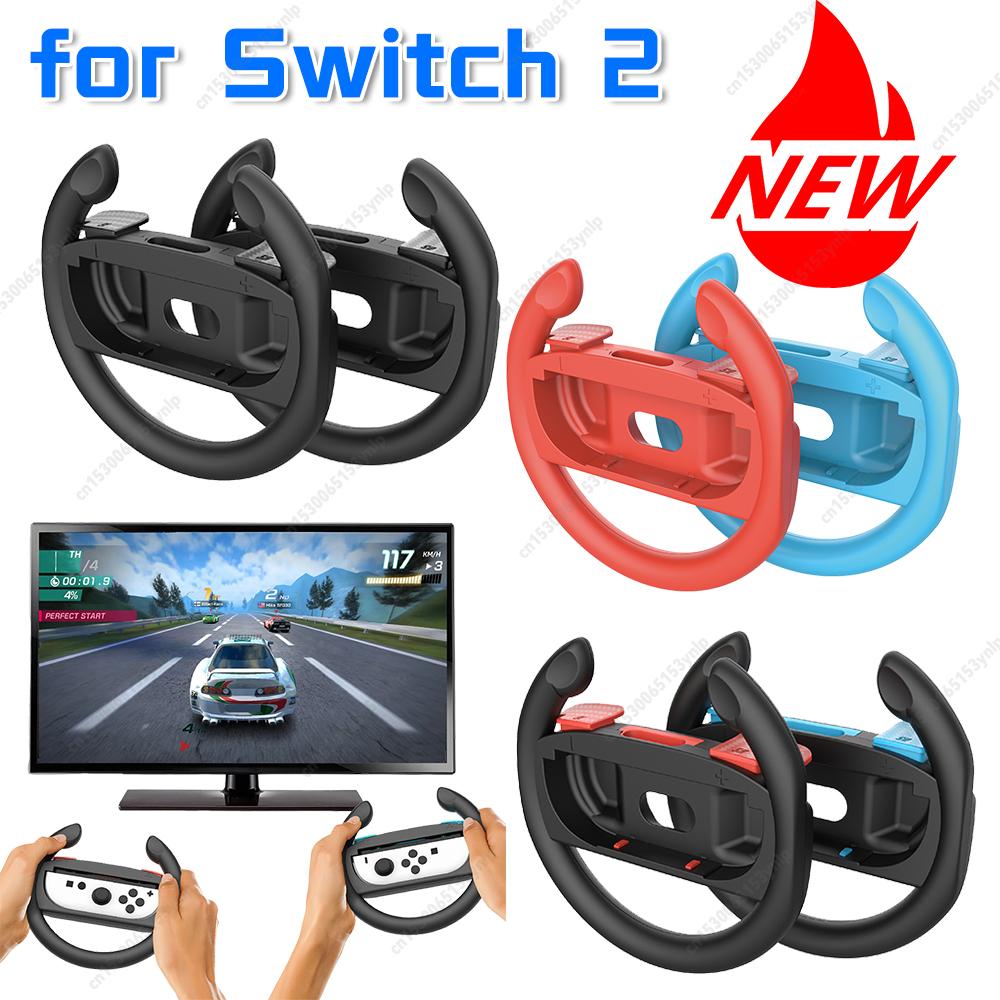 2pcs/Set Racing Steering Wheels for Switch 2 Controller Game Grip Handle Left Right Game Steering Wheel Controller Handle Holder