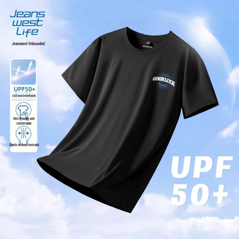 JEANSWEST LIFE Men s UPF50+ Sun Protection T-Shirt M